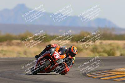 media/Oct-30-2022-CVMA (Sun) [[fb421c3cec]]/Race 12 Supersport Open/